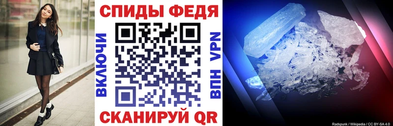 как найти наркотики Петушки АМФ 97%
