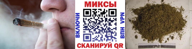 Бутират BDO  наркотики  Петушки 
