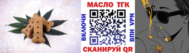 где купить наркоту  Петушки  Cannafood конопля 