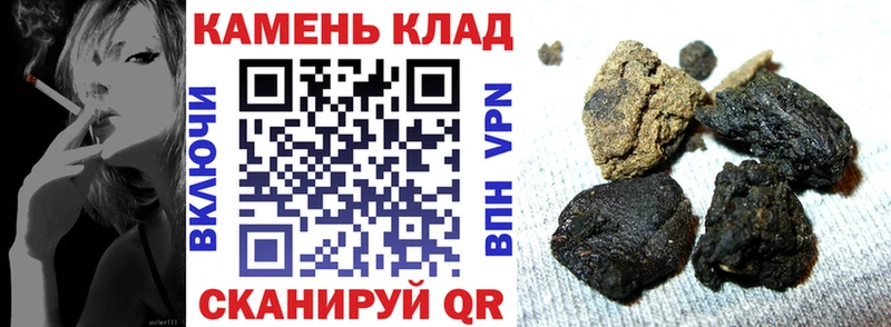 ГАШИШ AMNESIA HAZE  даркнет сайт  Петушки 