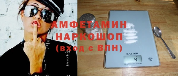 меф Верхнеуральск