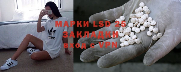 меф Верхнеуральск