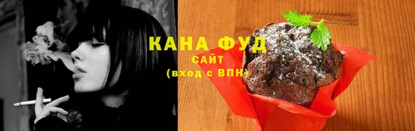 меф Верхнеуральск