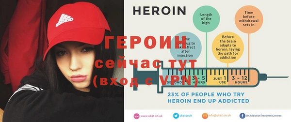 меф Верхнеуральск