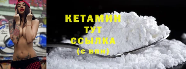 меф Верхнеуральск