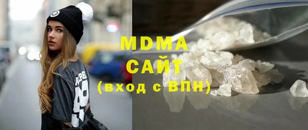 амф Верхний Тагил