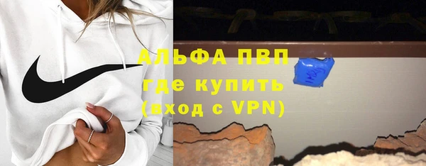 меф Верхнеуральск