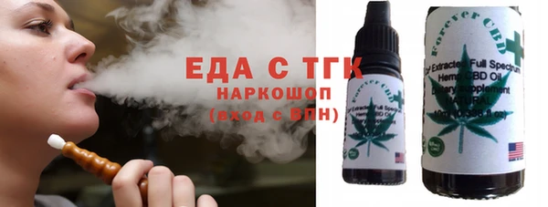 меф Верхнеуральск
