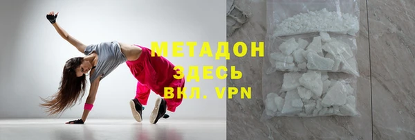 а пвп мука Покачи