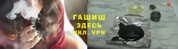 амф Верхний Тагил