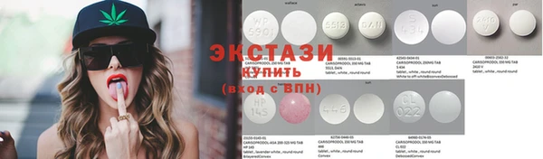 альфа пвп VHQ Верея
