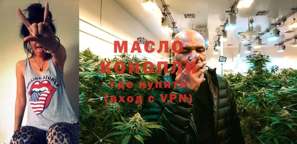 альфа пвп VHQ Верея