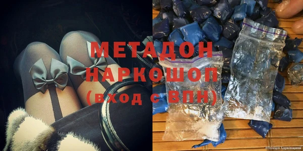 меф Верхнеуральск