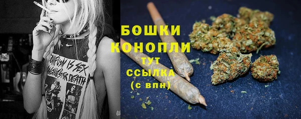 меф Верхнеуральск