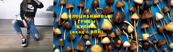 альфа пвп VHQ Верея