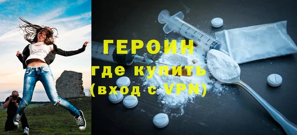 меф Верхнеуральск