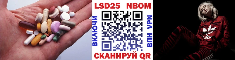 дарнет шоп  OMG ССЫЛКА  LSD-25 экстази ecstasy  Петушки 